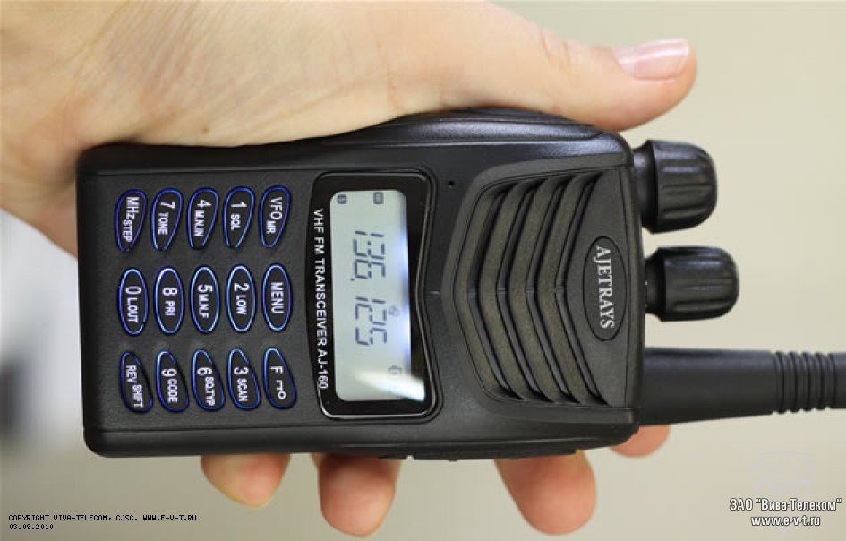 ����������� ������������ Ajetrays AJ-160