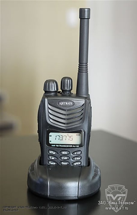 ������������ Ajetrays AJ-160