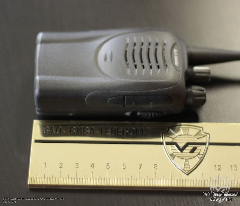 ���������� ������� ����� Ajetrays AJ-344