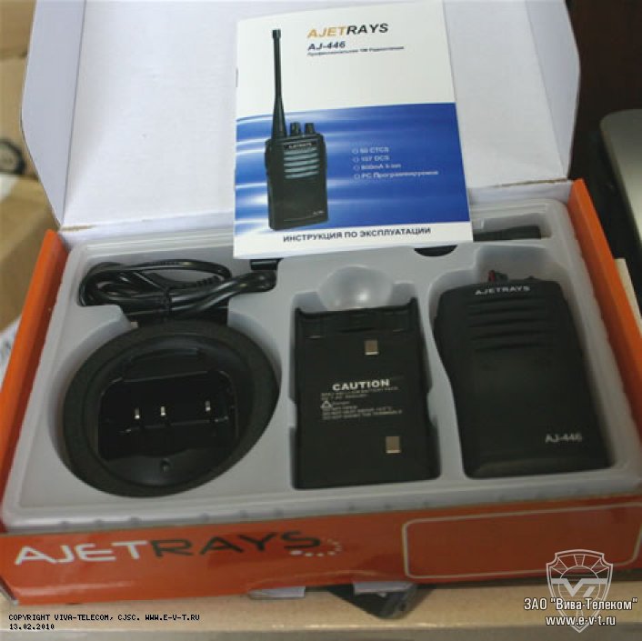 ������������ Ajetrays. AJ-446. �������� �������� ������������