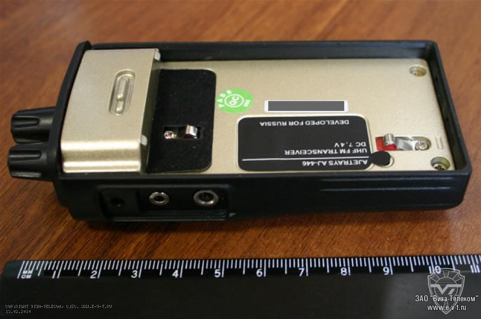 Радиостанция с алюминиевым шасси. AjetRays AJ-446. Ajetrays AJ-446 Радиостанция с алюминиевым шасси. AjetRays AJ-446