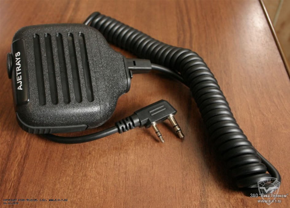 ����������� ������������. �������� �������-�������� ��� ������������ Ajetrays AJSP-2