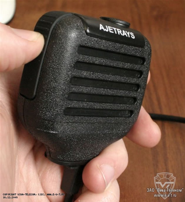 AjetRays. ������ AJSP-2