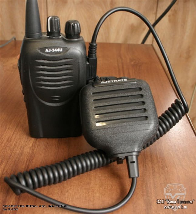 ������������ ����� Ajetrays. �������� ������� ��� ������������ Ajetrays AJSP-2