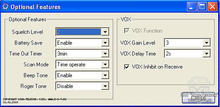 ��������� ��� ����������� ������������ AJ-344.