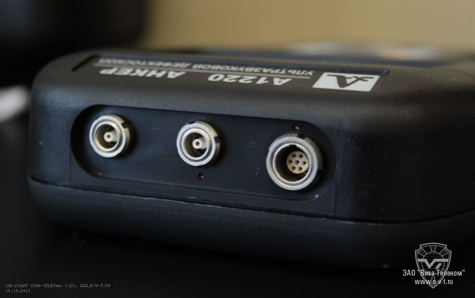 ������� ������ ������������ ��� �1220-�����