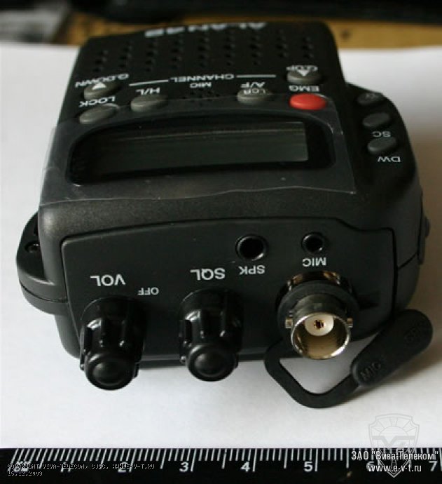 ���������� ������������. Alan 42