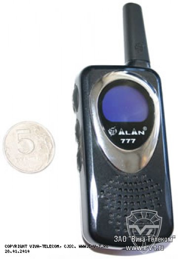 ����� 433 / 446 ��� - ALAN 777