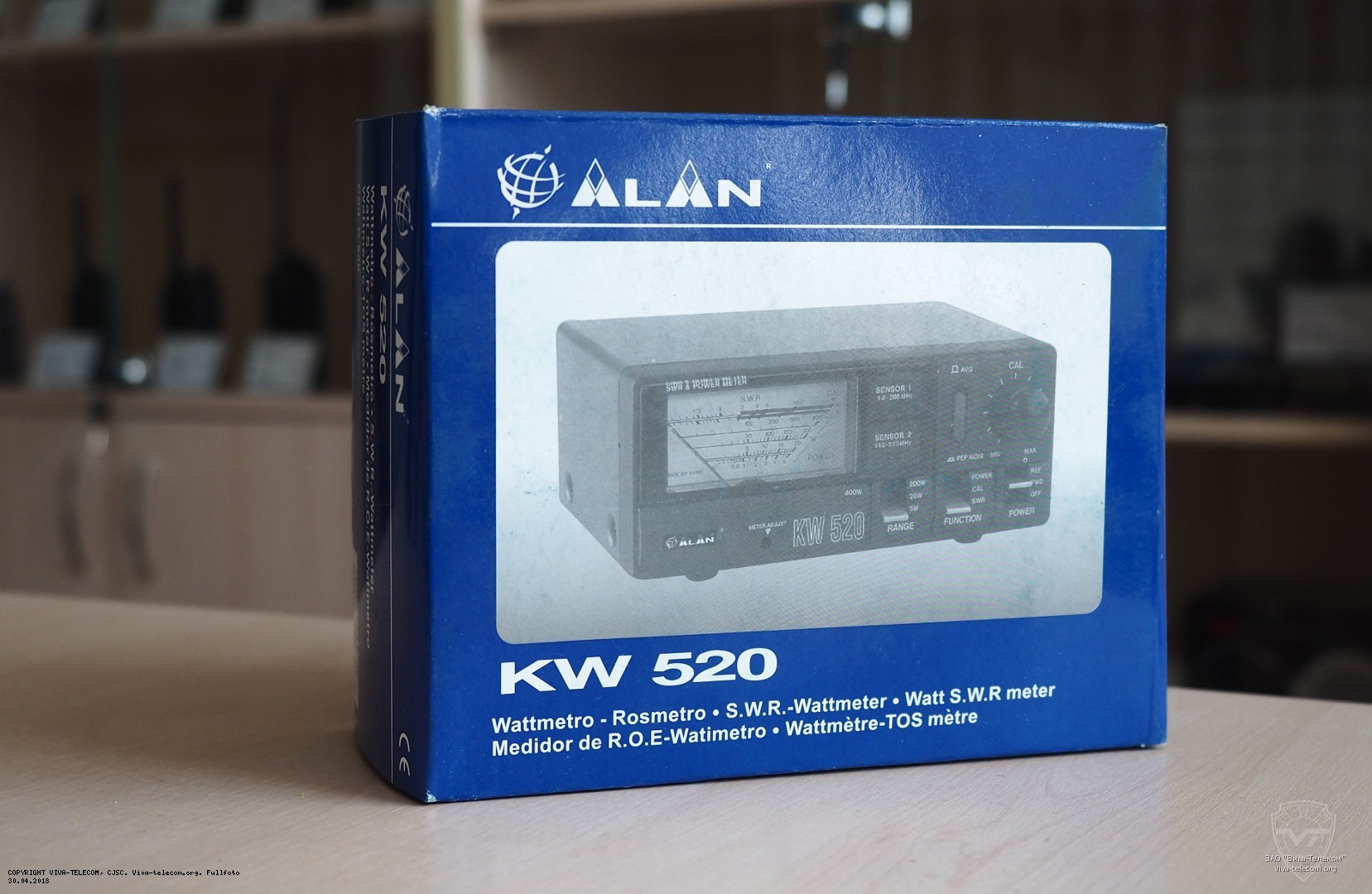    Alan KW-520