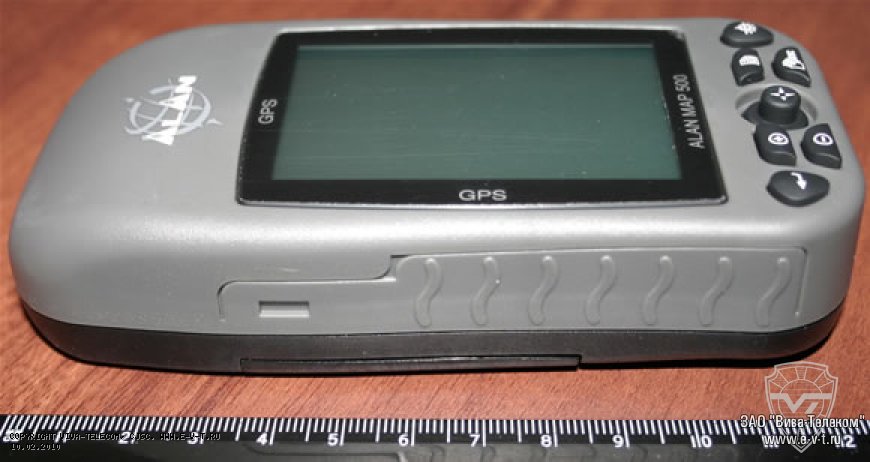 ��������� Alan MAP-500