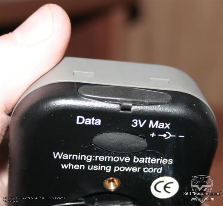 Alan MAP-500. ������ ��� ����������� �������� ������� � �������� ����