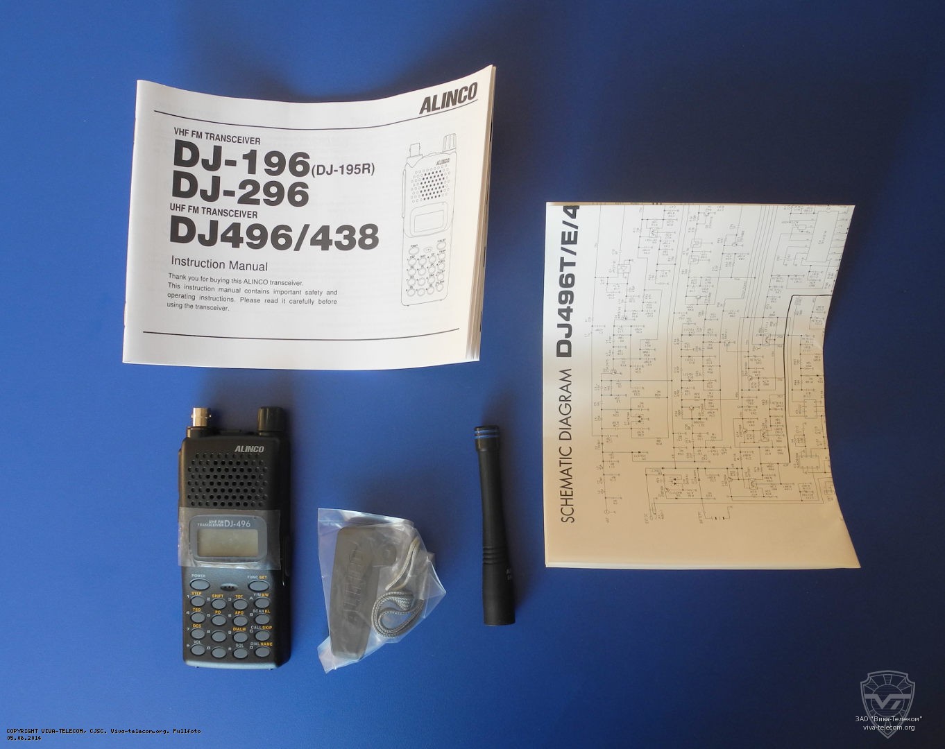 �������� ������������ Alinco DJ-496