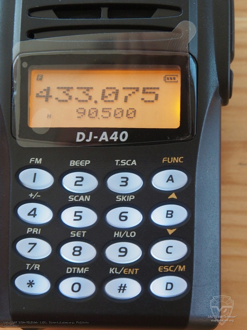 ���������� ������������ Alinco DJ-A40