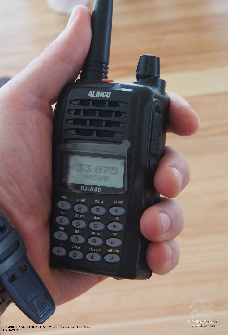 ��� ������������ Alinco DJ-A40 � ����