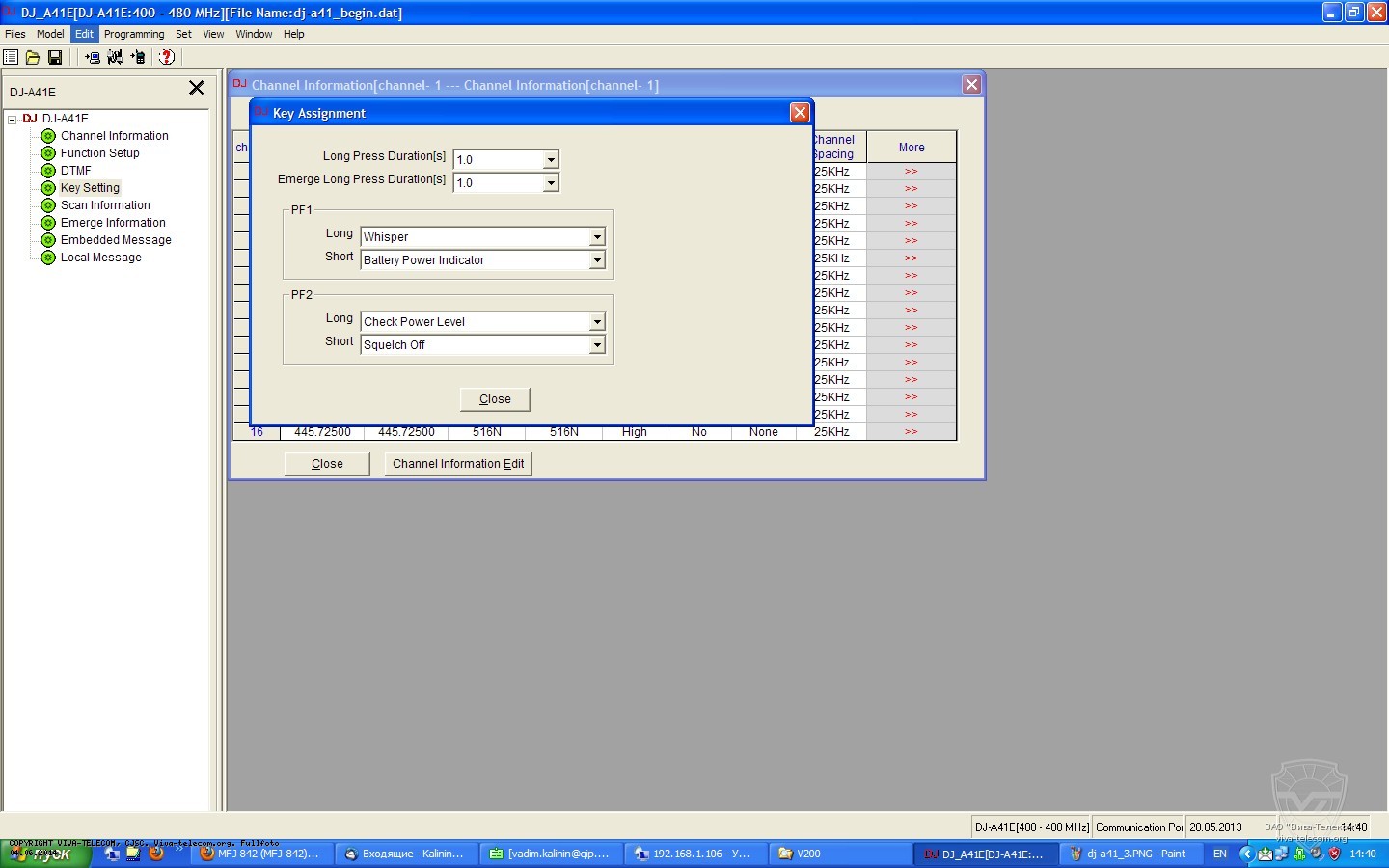 ���������� �������������� ������ ������������