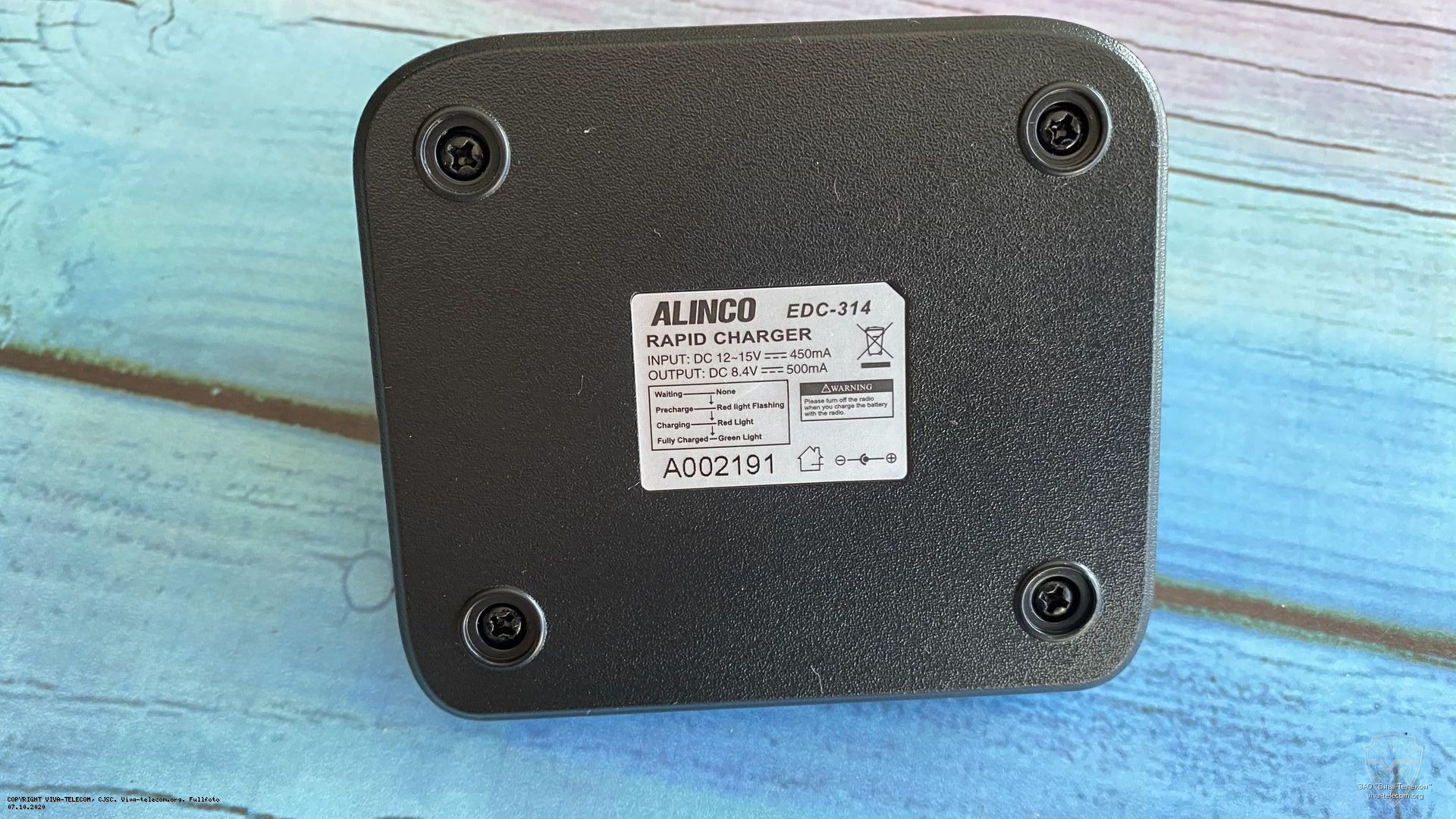 �������� ���������� EDC-314