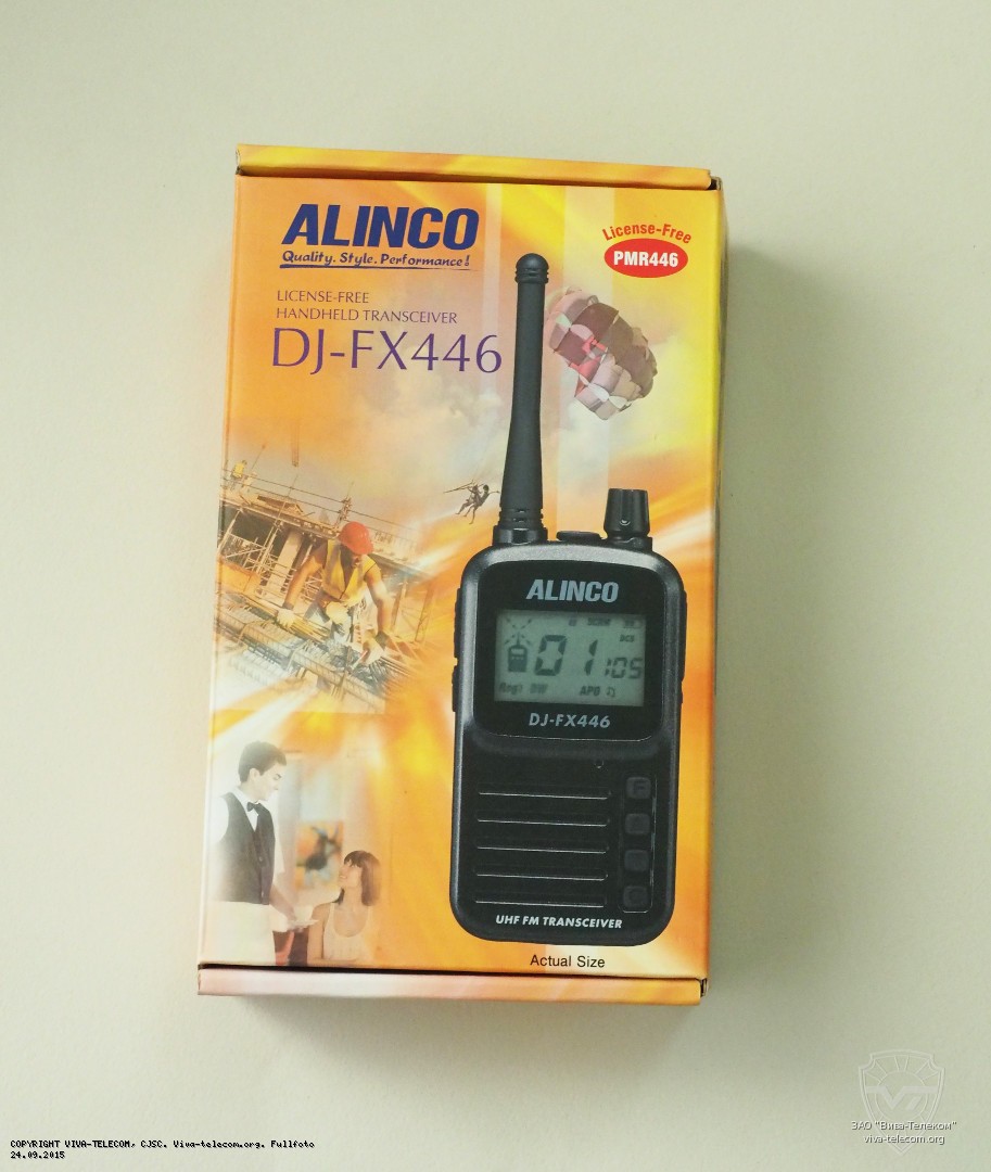    Alinco DJ-FX446