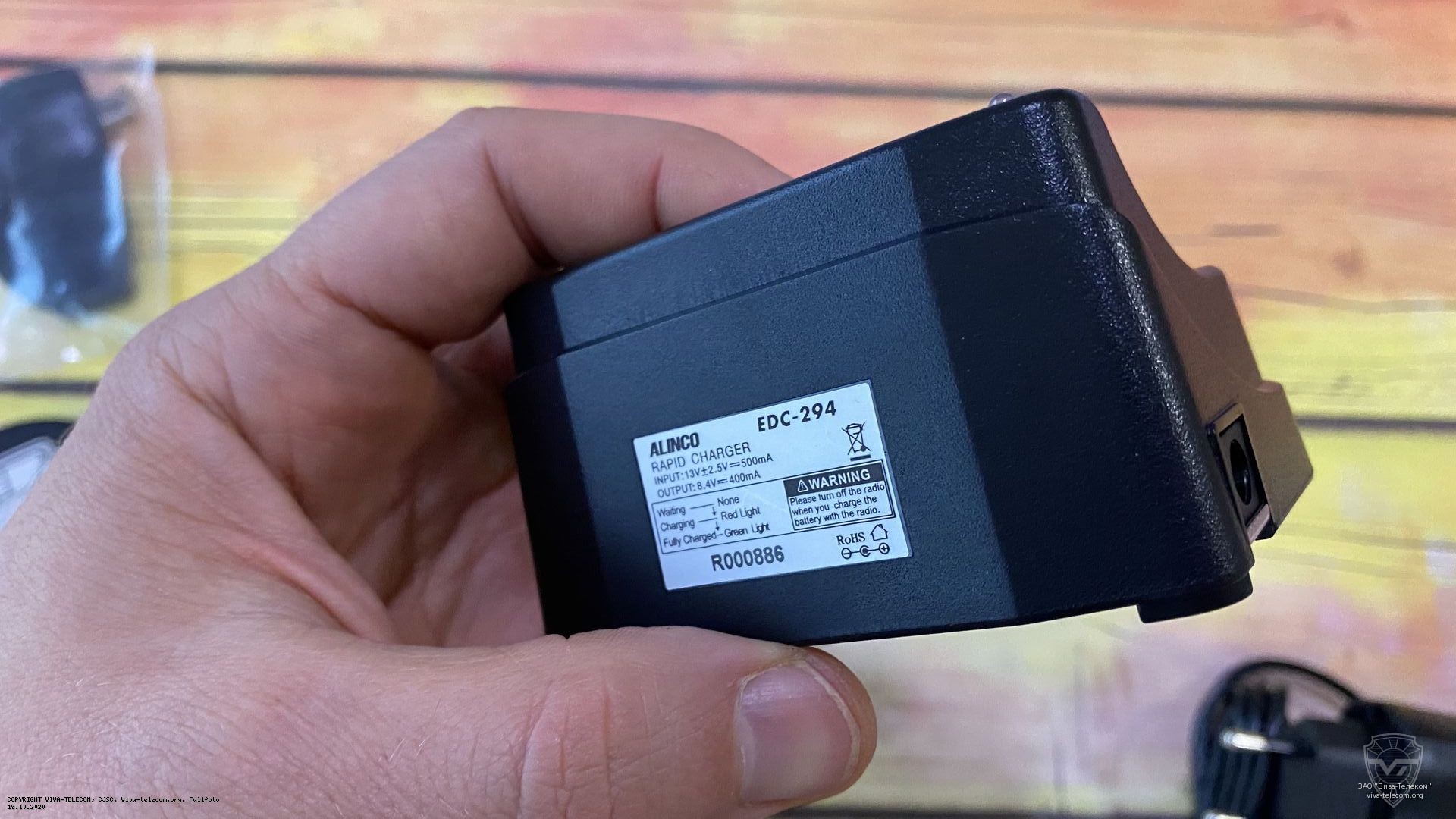 �� Alinco EDC-294