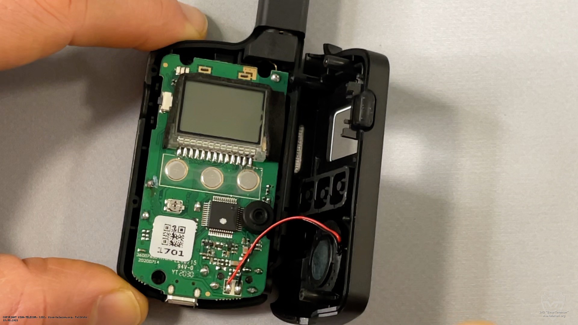 ������������ ������������ Alinco DJ-PN446