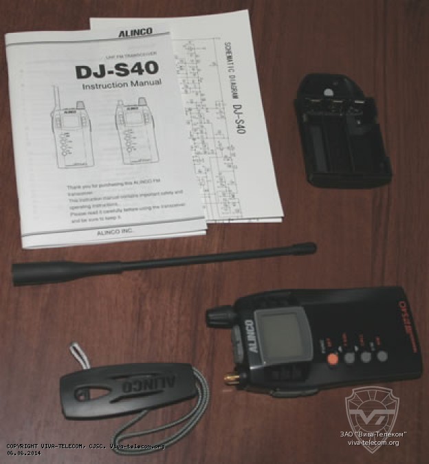 Alinco DJ-S40 TA