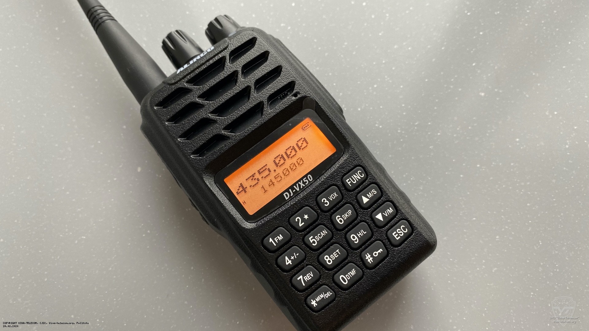 �������� ������ ������������ Alinco DJ-VX50