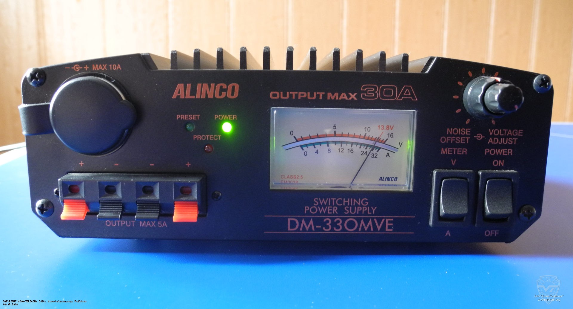 �������� ������ ����� ������� Alinco DM-330MVE