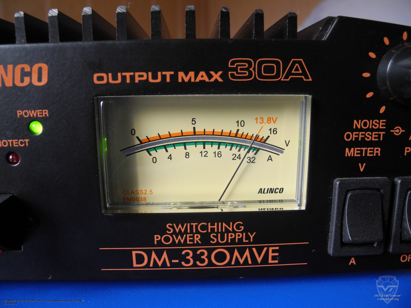 Alinco dm 330mve схема