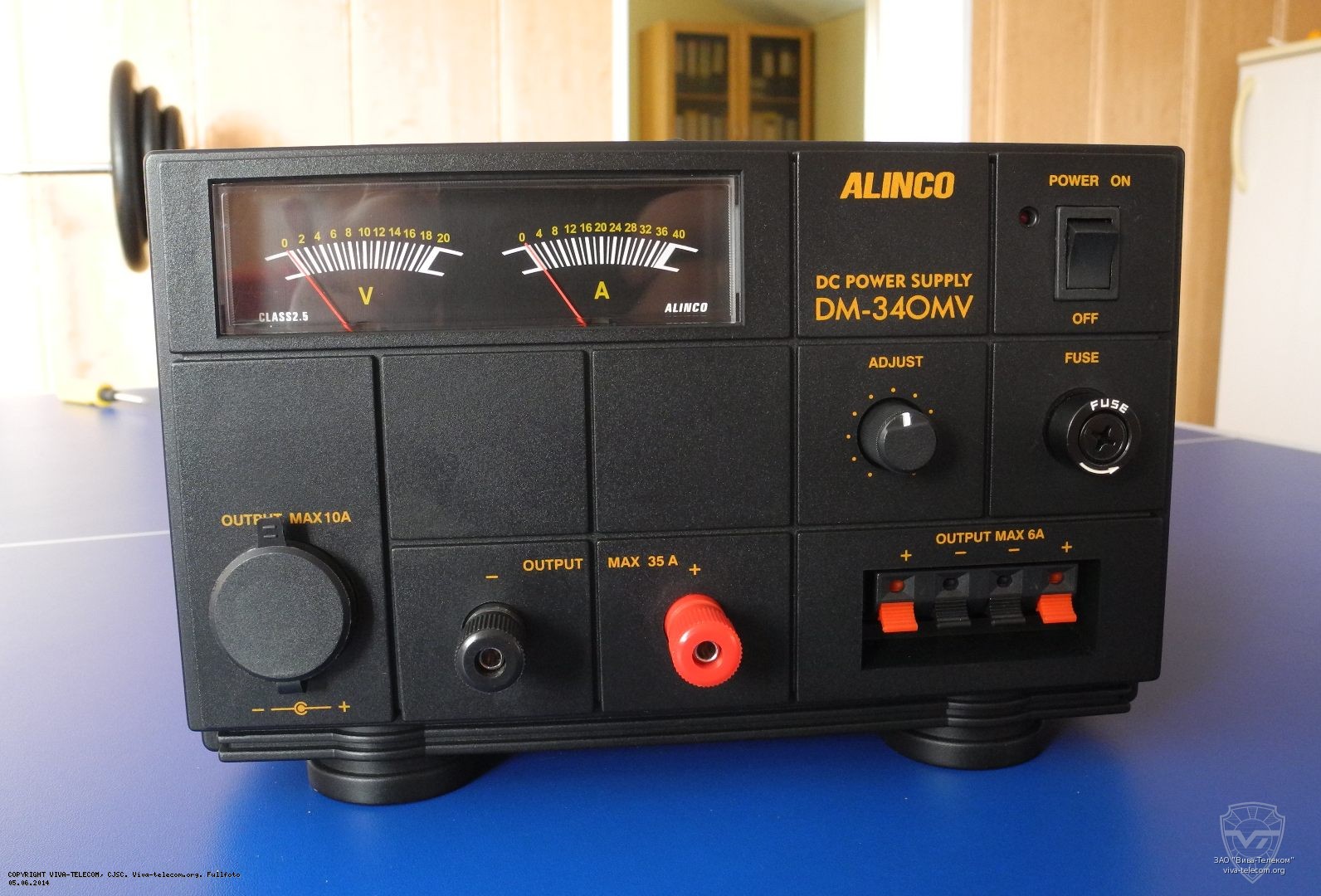 Трансформаторный блок питания Alinco DM-340MV. Alinco DM-340 Трансформаторный блок питания Alinco DM-340MV