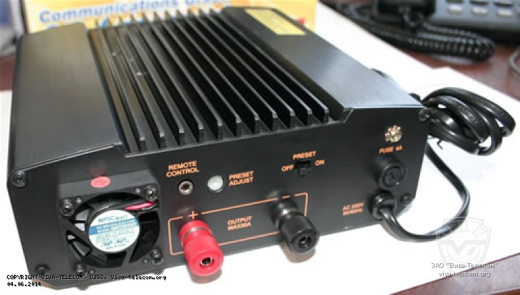 Alinco dm 330mve схема