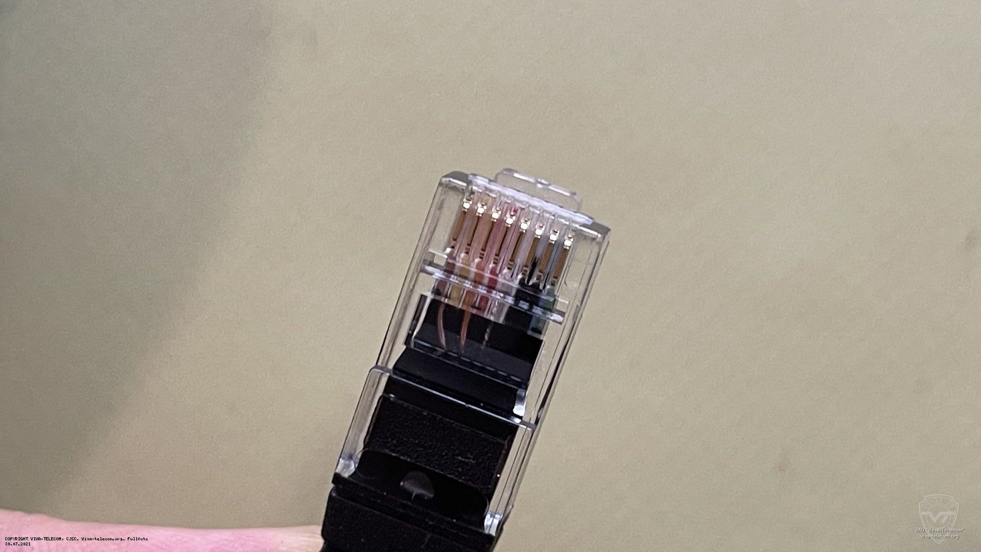 ����������� ������ ������������ Alinco DR-735