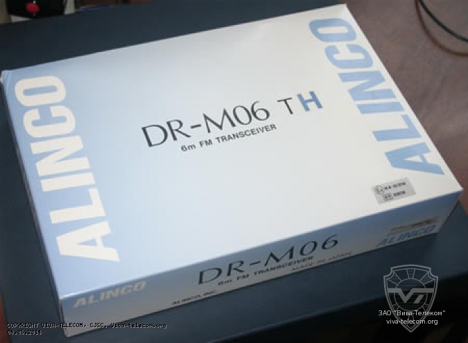 Радиостанция ALINCO DR-M06. Внешняя упаковка. | фотография от ЗАО