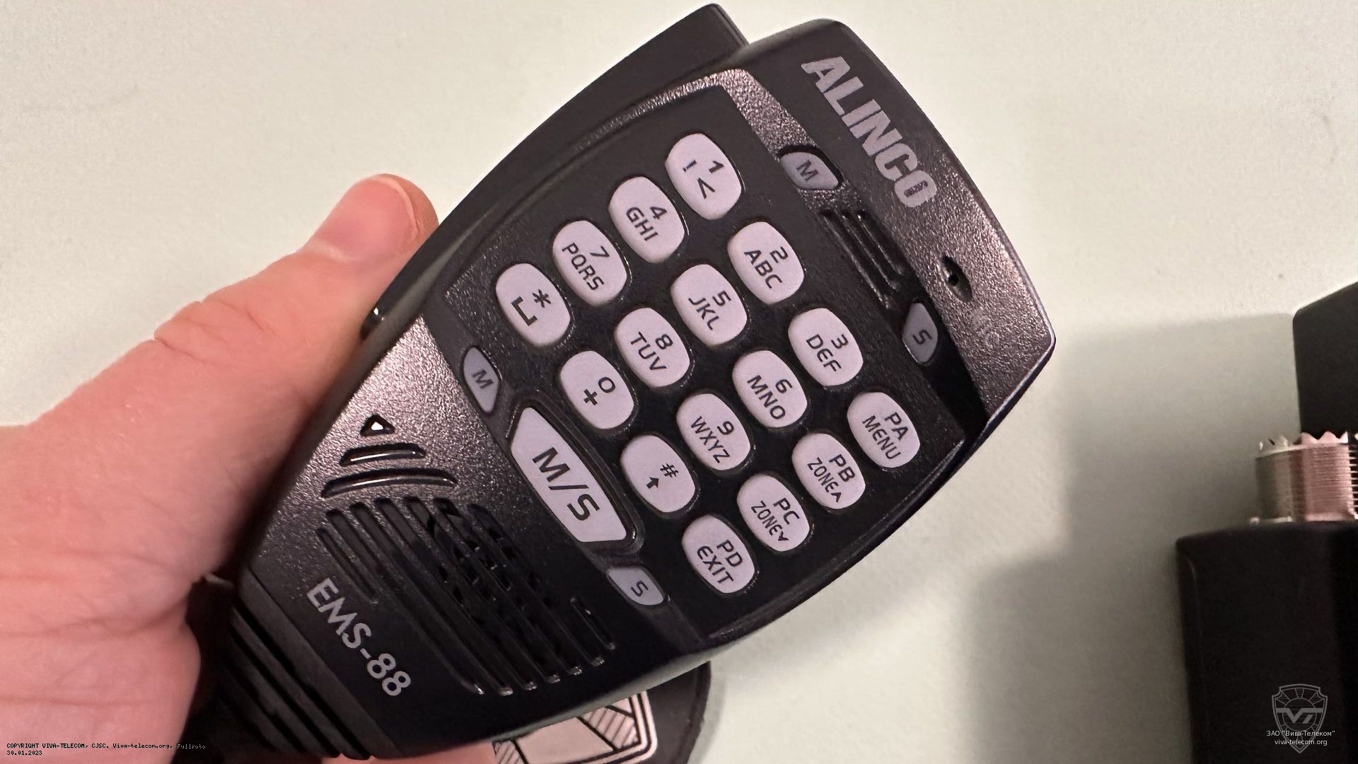 �������� ������������ Alinco DR-MD500