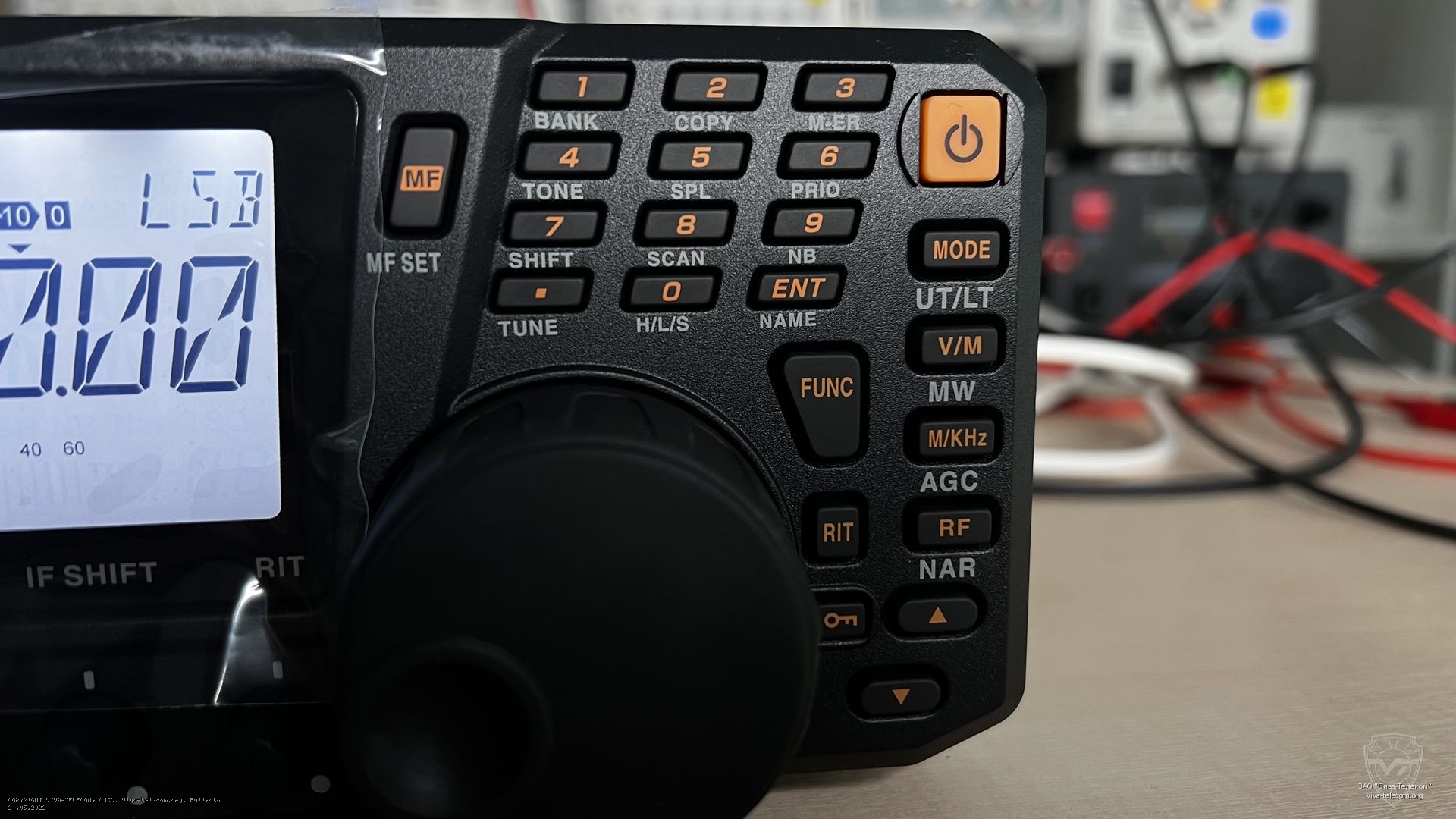 ������ ���������� ���������� Alinco DX-SR8