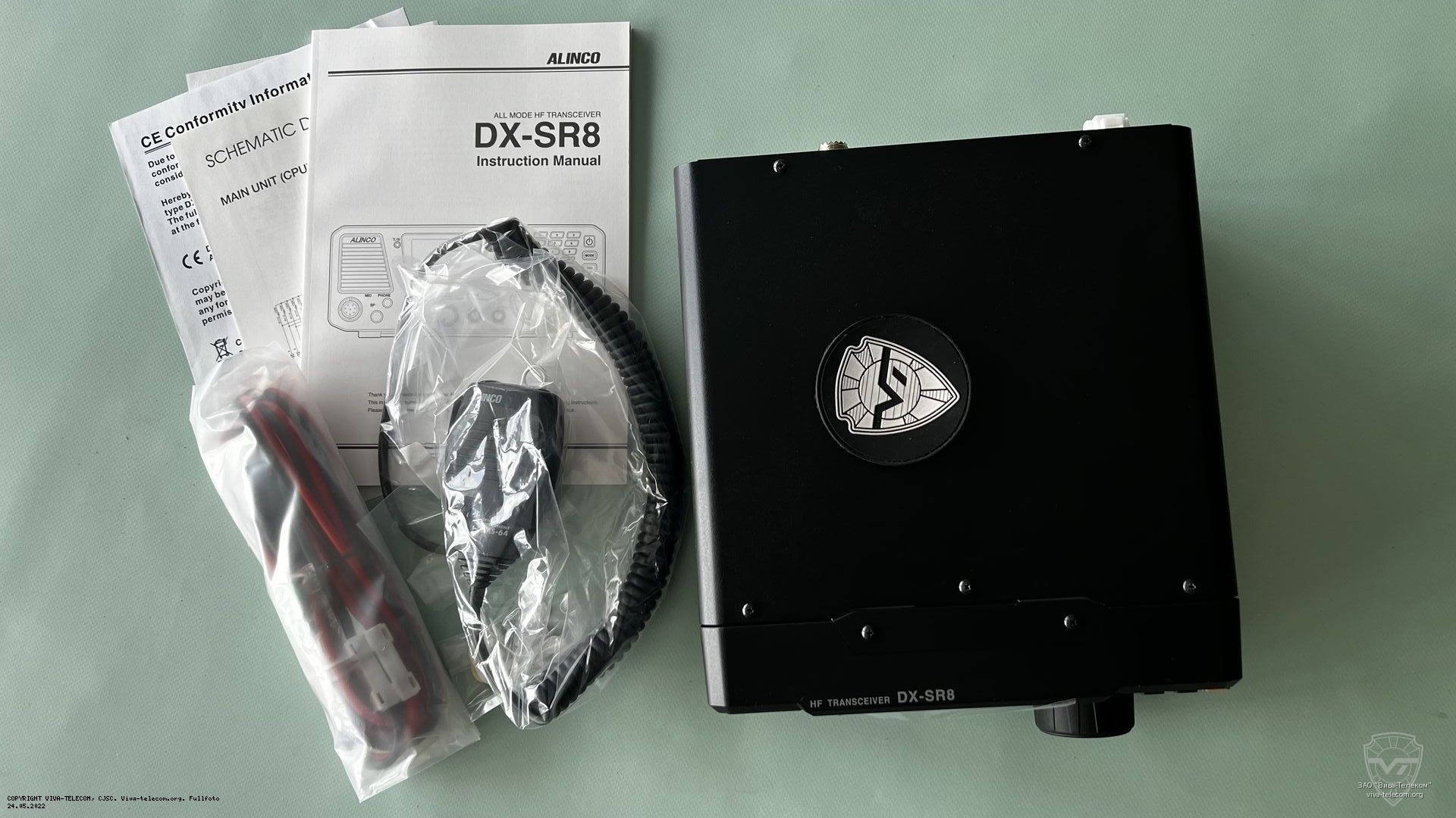 ������������ ���������� Alinco DX-SR8