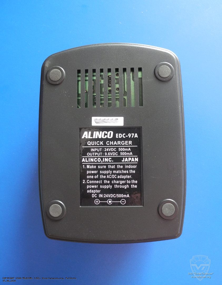 ��� ��������� ������ EDC-97 �����