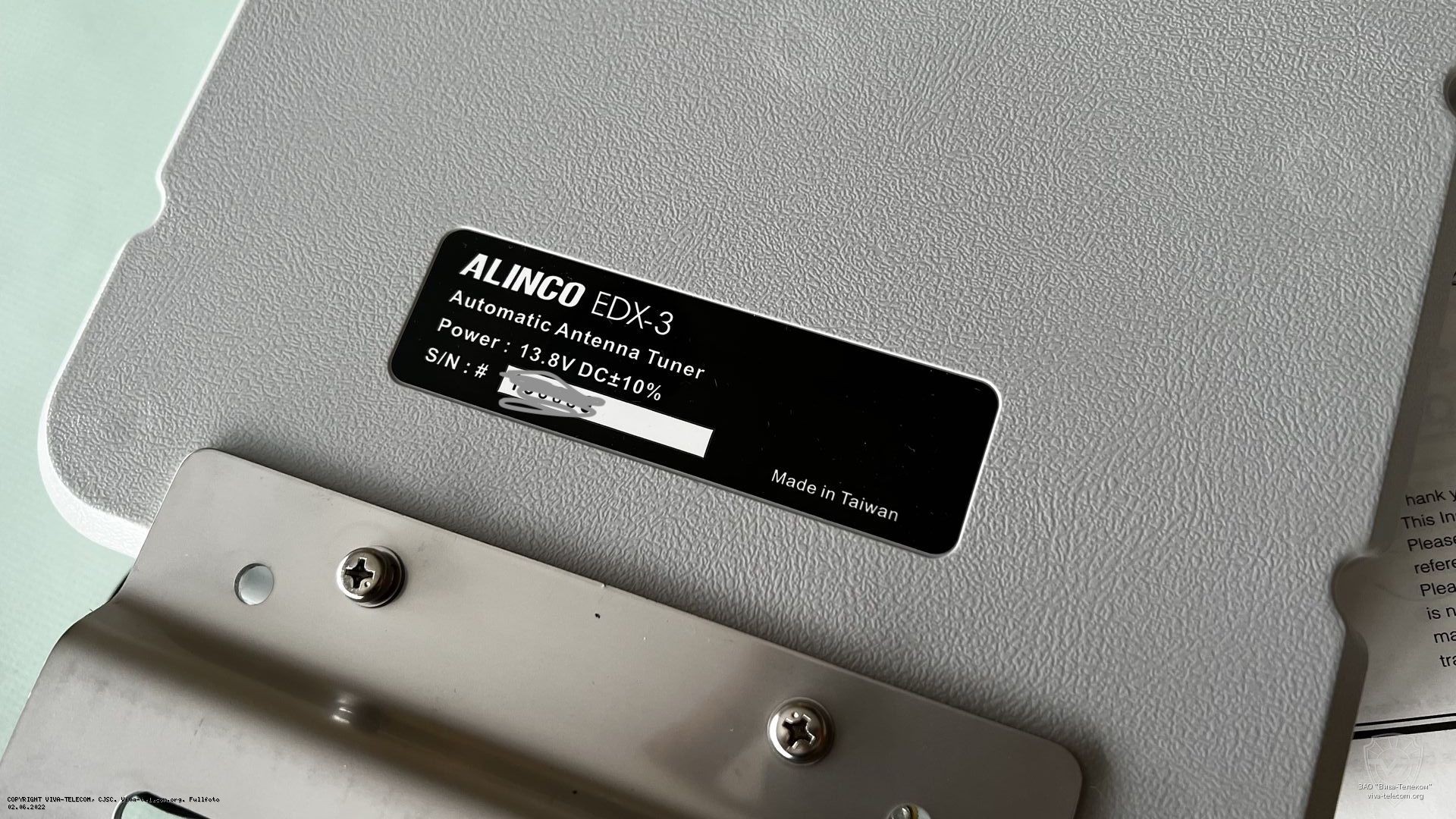 ��� ����� ������ Alinco EDX-3