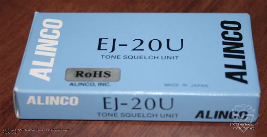 Alinco EJ-20U. Alinco EJ-20U Alinco EJ-20U