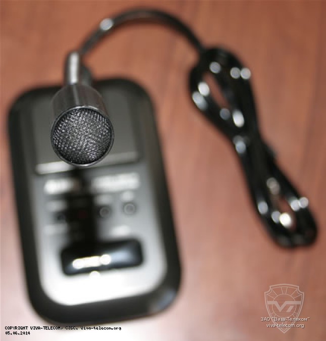 Alinco EMS-14. Alinco EMS-14 Alinco EMS-14