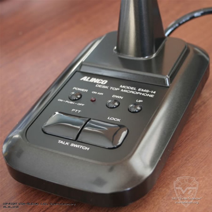 �������� ��� ������� ������������ - Alinco EMS-14