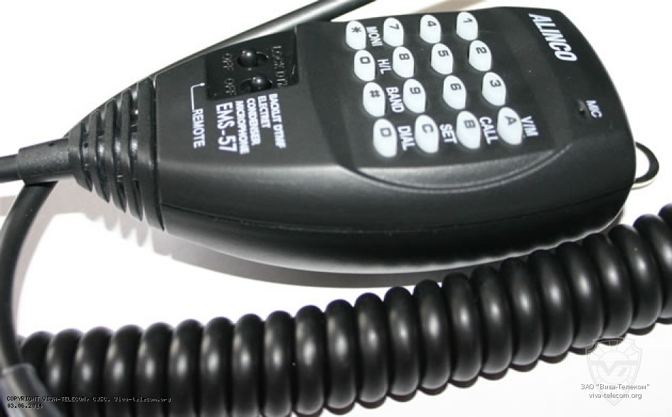 �������� ����������� ��� ������������ Alinco - EMS-57