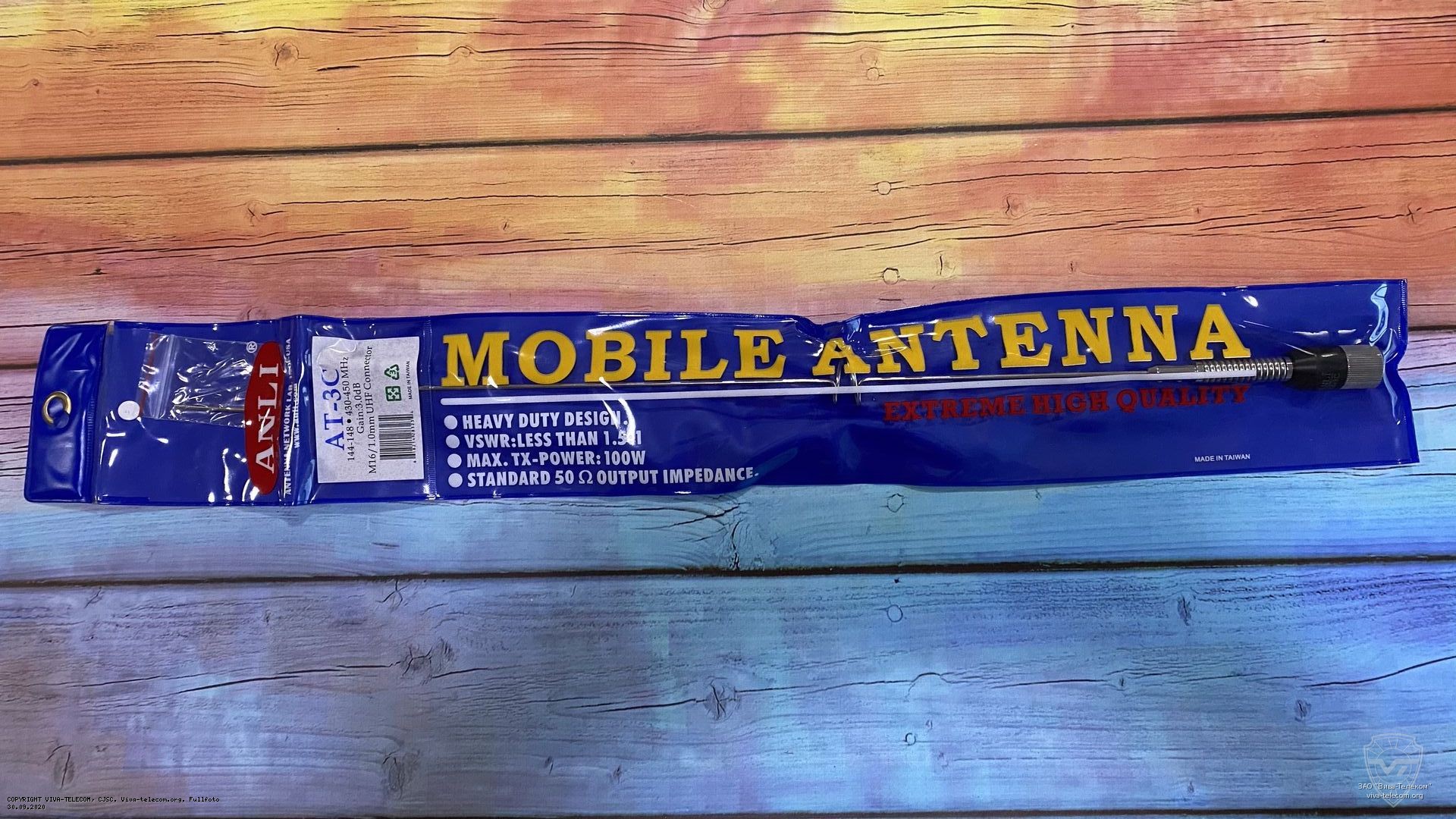 �������� ������� ANLI AT-3C