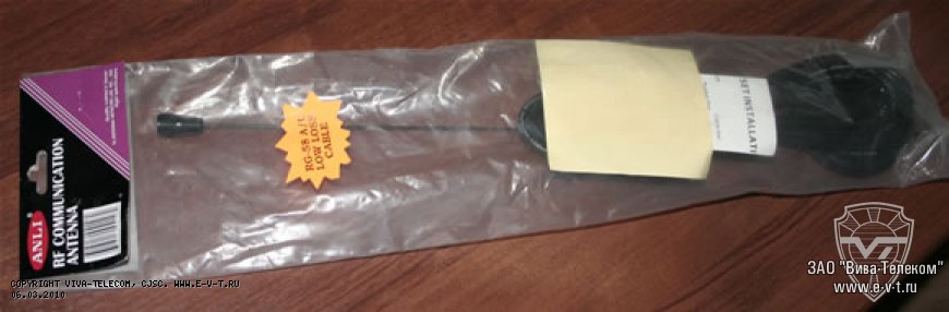 ��������������� ������������� ������� ANLI WH-14M