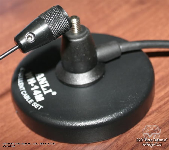 ������� ���� ANLI WH-14M