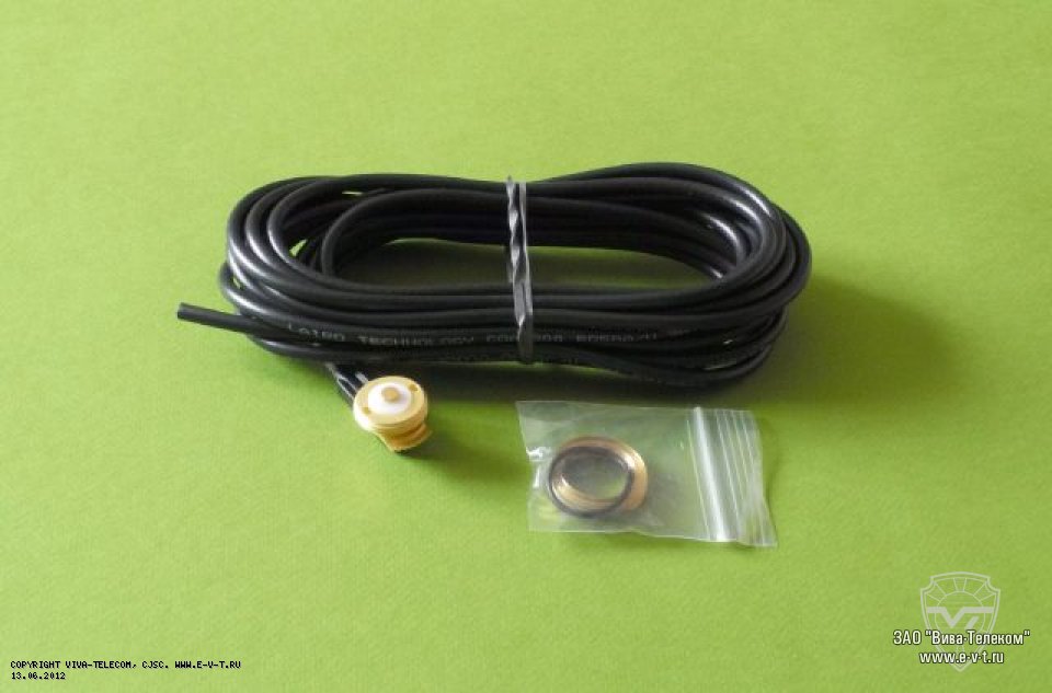 ������������ �������� NMO ��������� Antenex MB8