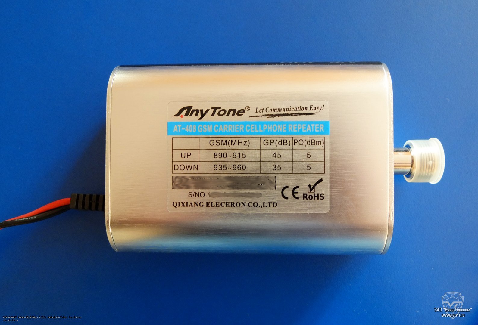 ���� �������� AT-408