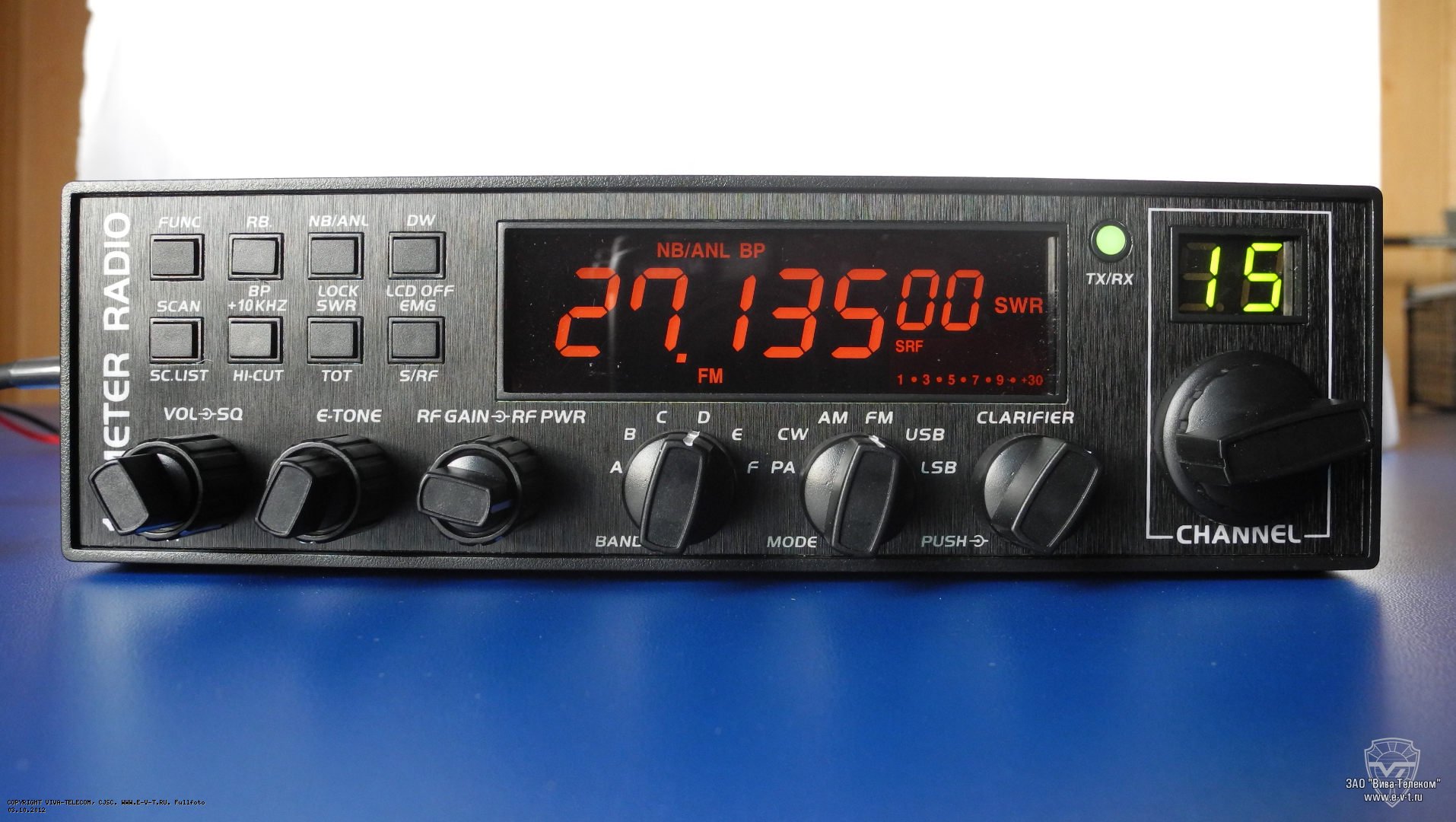 SSB ����� Anytone AT-5555