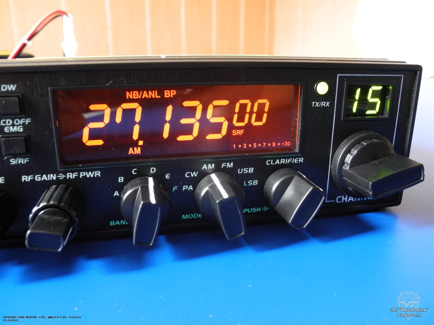 ������� ������������ AnyTone AT5555