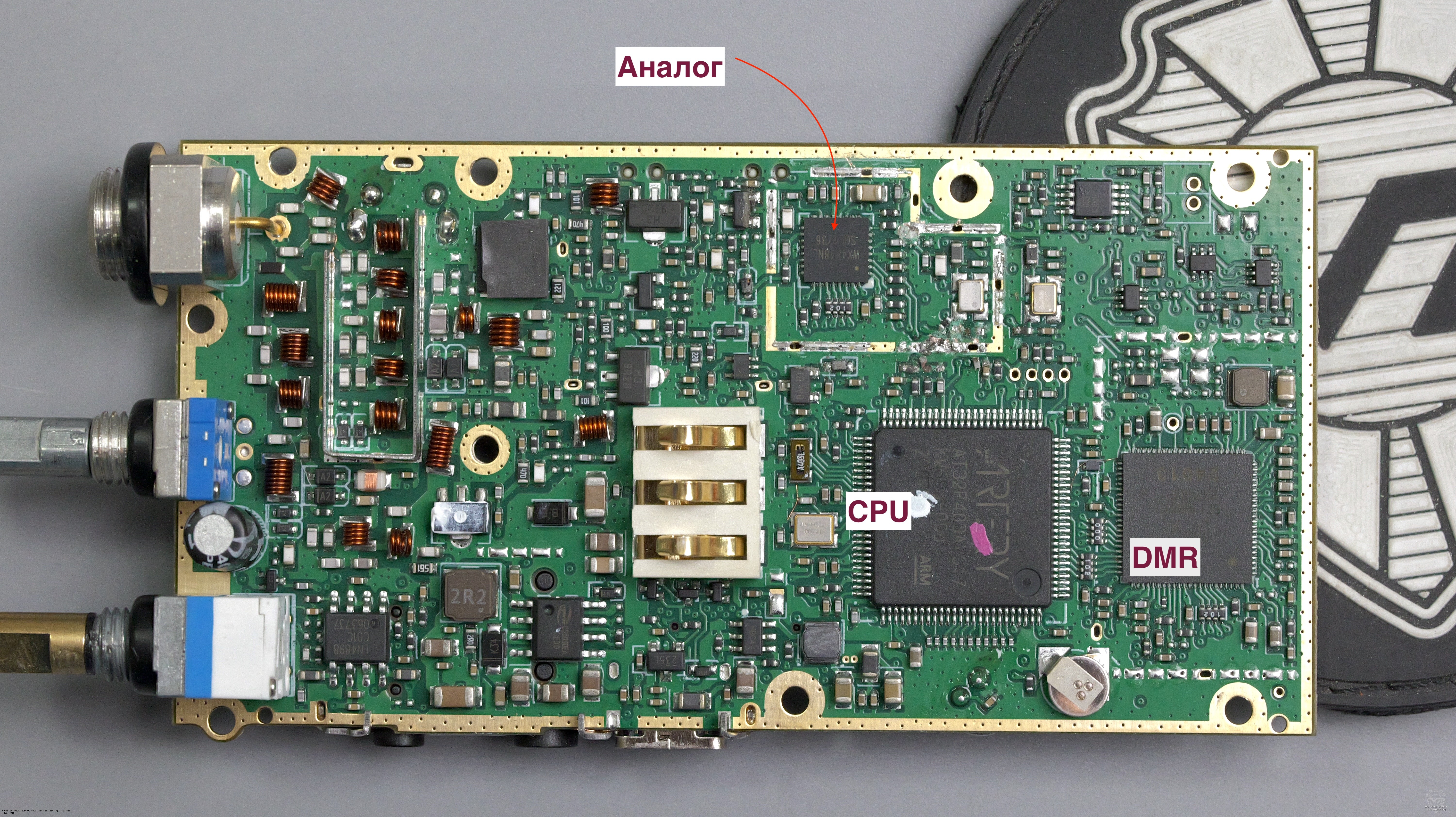 ����� ������������ Anytone AT-D168UV �� ������� ������������