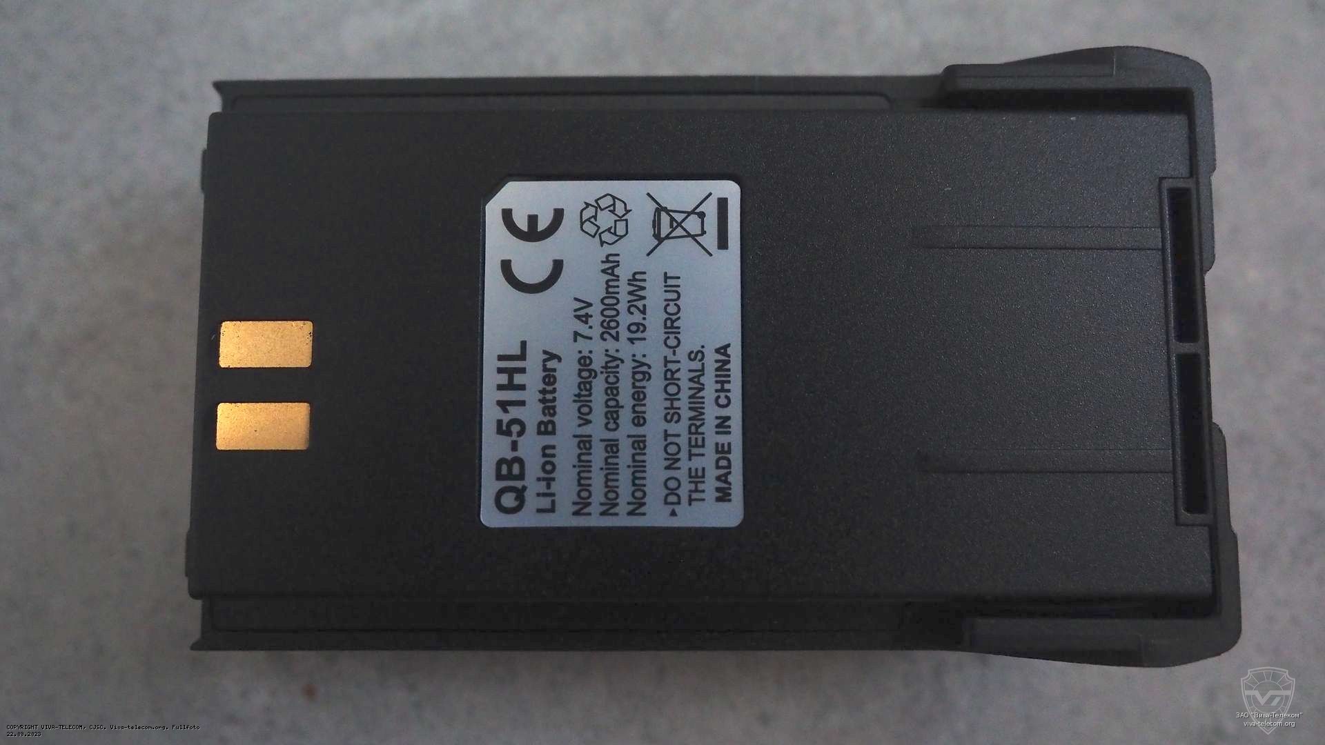 ����������� QB-51HL ��� ������������ Anytone AT-D268