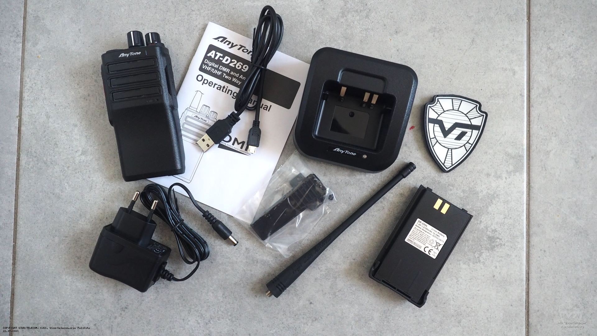 ������������ ������������ Anytone AT-D269